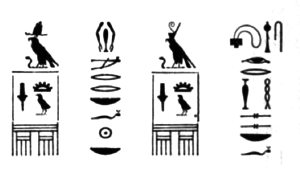 Black and white drawing of columms of hieroglyphs from a cylinder seal