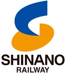 Shinano Railway logo
