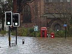 Flooding in Abbey Foregate.