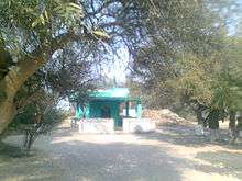 Shrine of Vehmi Peer