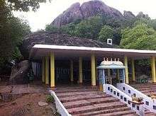 Siddalakona Rock Cave at Siddala Kona Near Gudur