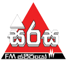 Sirasa FM logo