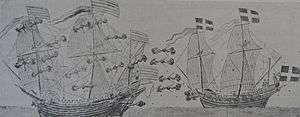 Striden mellan de danska och svenska amiralsfartygen Jägaren (eller ) och Sankt Erik, tecknad av den danske tygmästaren Rudolf van Deventer.