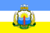 Flag of Skadovskyi Raion