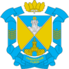 Coat of arms of Skvyra Raion