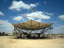 Large solar dish scaffolding at Ben-Gurion National Solar Energy Center.