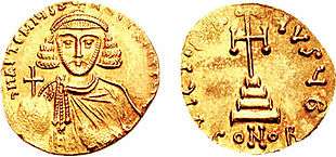 Obverse and reverse of gold coin, with a bearded crowned man holding a globus cruciger and a cross on four steps