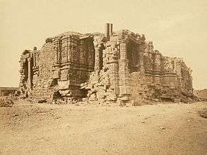 Somnath temple in ruins, 1869
