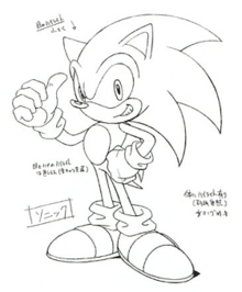 Yuji Uekawa's concept art, showcasing his redesign of Sonic. The handwritten notes showcase some of the redesign's elements.