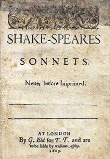 Book cover with Shakespeare's name spelled Shake hyphen speare