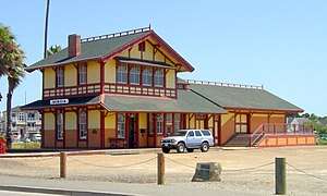 Benicia Southern Pacific Railroad Passenger Depot