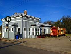 Southern Railway Depot