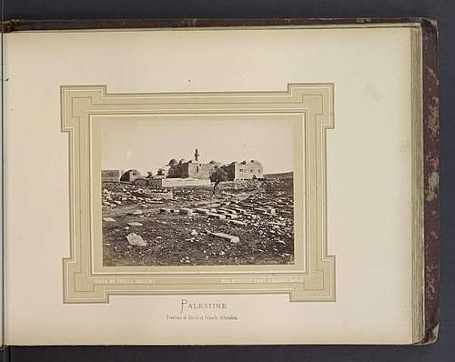 1878 photo by Felix Bonfils, Tombeau de David et Cénacle, Jérusalem