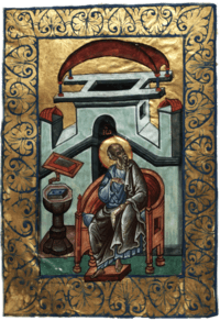Miniature of an old man at a writing desk