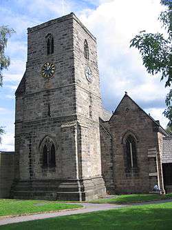 A church clock tower.