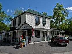 St. Albans General Store