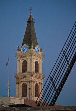 Clock tower of the Monastery of Saint Saviour