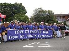 Cathedral marchers at Pride.