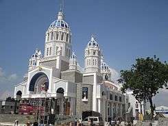 St.Mary's Cathedral in Tiruchirappalli