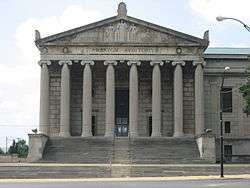 Henry H. Stambaugh Memorial Auditorium