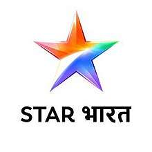 Official Logo Of STAR BHARAT