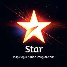 Official Logo of Star India