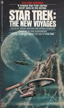 Cover of Star Trek: The New Voyages (1976)