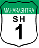 State Highway 1 shield}}