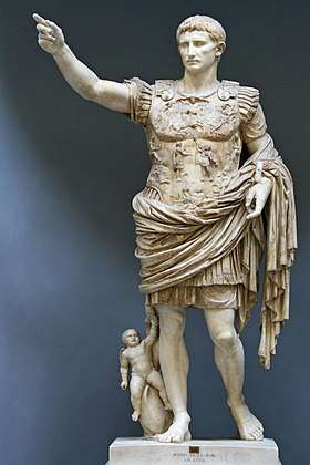 Statue of Caesar Augustus, outstretched arm pointing