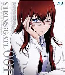 The cover shows a woman in a laboratory coat and glasses, winking toward the viewer.