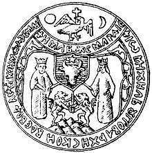 Drawing of round coat of arms with two people, animals and lettering