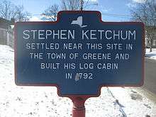 Stephen Ketchum's log cabin site, Greene, NY.