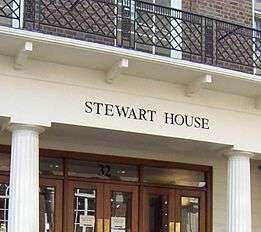 University of London Worldwide Administrative Building, Stewart House, University of London