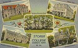 Storer College