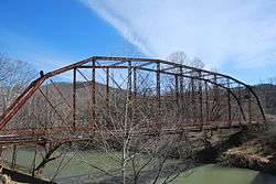 Stouts Mill Bridge