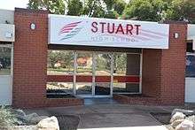 Stuart High School Front Office