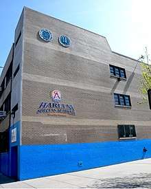 Success Academy Harlem 1 schoolhouse