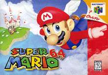 Artwork of a horizontal rectangular box. Depicted is Mario flying with wings on his red cap caused by the "Wing Cap" power up. He flies in front of a blue backdrop with clouds, a Goomba and Princess Peach's Castle in the distance. The bottom portion reads "Super Mario 64" in red, blue, yellow, and green block letters.