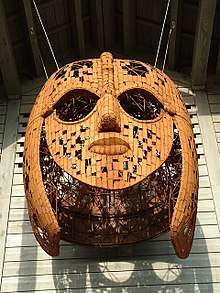 Colour photograph of a sculpture of the Sutton Hoo helmet by Rick Kirby