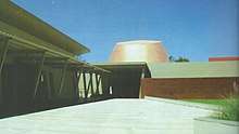 Swami Vivekananda Planetarium - Mangalore - Dome