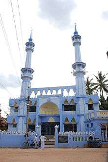 Muhyuddin Andavar Mosque in daytime