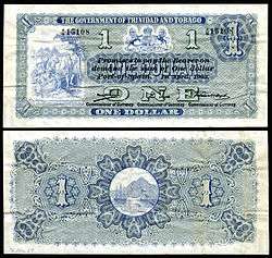 First government issue one-dollar note (1905).