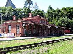 Reading Railroad Passenger Station&ndash;Tamaqua