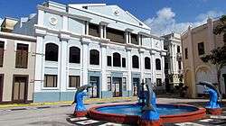 Corregimiento Plaza Theater