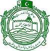 Tehsil Municipal Administration Sialkot
