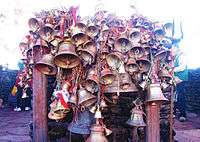 Temple Bells at Pathibhara.