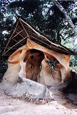 A picture of an abstract-looking hut.