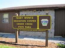 The Sign Marking the Terry Wentz Education Center in Canoe Creek State Park.