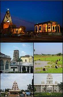 A montage image showing temple complex with temple tower in the centre, Maratha palace, paddy field, Rajarajachola Mandapam and Tamil University.Even though Thanjavur is 11 largest city In actual case Thanjavur is the 7th biggest city in Tamilnadu.The city's real size is hidden due to non extension of corporation limit