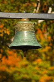 Victory Bell